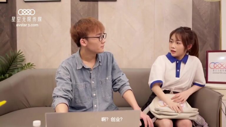 XK8117 AV CHINA สาวจีนโดนบดเสียวบนเตียง